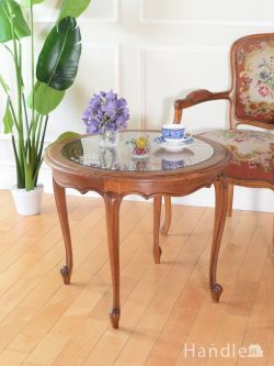 アンティーク家具 アンティークのテーブル フランスのアンティークテーブル、天板がガラスの優雅なローテーブル