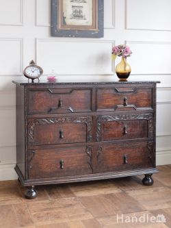 アンティーク家具 アンティークのチェスト イギリスのアンティークチェスト、装飾の彫りが美しいオーク材のドロワー