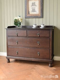 アンティーク家具 アンティークのチェスト 英国の定番アンティーク家具、落ち着いた雰囲気がカッコいいオーク材のチェスト 