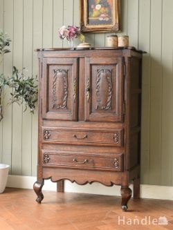 アンティーク家具 アンティークのキャビネット フランスのアンティークキャビネット、彫刻が美しいオーク材のサイドボード