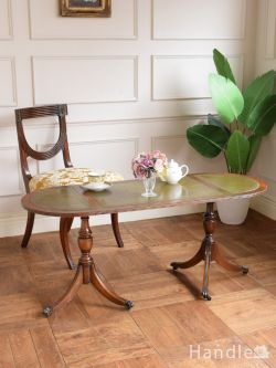 アンティーク家具 アンティークのテーブル イギリスのおしゃれなアンティークテーブル、２本の脚が美しい楕円のコーヒーテーブル