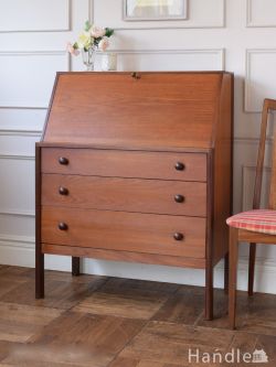 アンティーク家具 ビューロー イギリスのビンテージ家具、北欧スタイルのおしゃれなビューロー