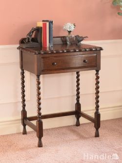アンティーク家具 アンティークのテーブル 英国のアンティーク家具、引き出し付きのおしゃれなコンソールテーブル