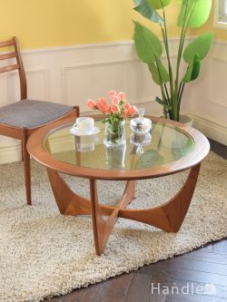 アンティーク家具 アンティークのテーブル G-planのヴィンテージ家具、北欧スタイルのおしゃれなコーヒーテーブル