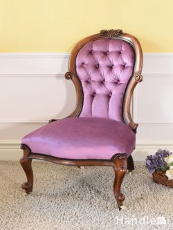 アンティークチェア・椅子 パーソナルソファ 英国のアンティークの椅子、ウォールナット材の美しいパーソナルチェア