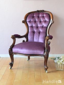 アンティークチェア・椅子 パーソナルソファ イギリスから届いたアンティークの椅子、ウォールナット材の美しいパーソナルチェア