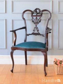 アンティークチェア・椅子 サロンチェア アンティークの美しいサロンチェア、芸術的な透かし彫りのアームチェア