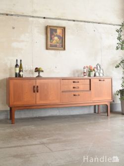 G-planの北欧スタイルのヴィンテージ家具、シエラのおしゃれなサイドボード