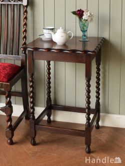 アンティークのサイドテーブル、ツイスト脚の美しい英国のオケージョナルテーブル 