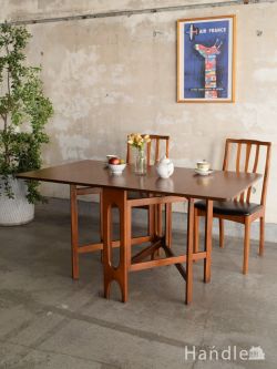 アンティーク家具 アンティークのテーブル マッキントッシュのヴィンテージテーブル、北欧スタイルの伸長式ダイニングテーブル