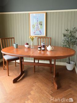 アンティーク家具 アンティークのテーブル G-プランのおしゃれなダイニングテーブル、北欧スタイルの伸長式のビンテージテーブル