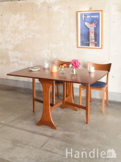 アンティーク家具 アンティークのテーブル G-PLANのビンテージテーブル、おしゃれな伸長式ダイニングテーブル