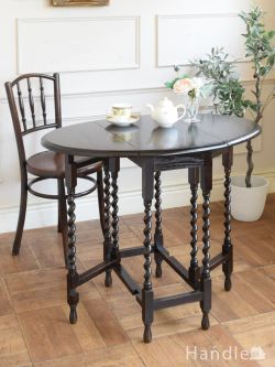アンティーク家具 アンティークのテーブル 英国のアンティーク伸長式テーブル、ツイスト足がキレイなゲートレッグテーブル