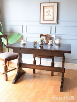 アンティーク家具 アンティークのテーブル 英国アーコール社のおしゃれなビンテージテーブル、伸長式のダイニングテーブル