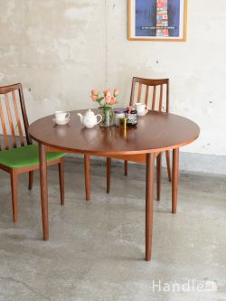 アンティーク家具 アンティークのテーブル G-プランのおしゃれなヴィンテージテーブル、伸長式のダイニングテーブル