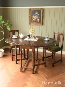 アンティーク家具 アンティークのテーブル 英国から届いた伸長式テーブル、アンティークのゲートレッグテーブル