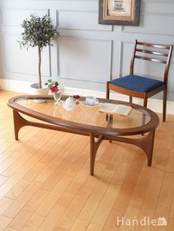 アンティーク家具 アンティークのテーブル Stonehill社のヴィンテージコーヒーテーブル、ティアドロップの形をしたおしゃれなガラステーブル