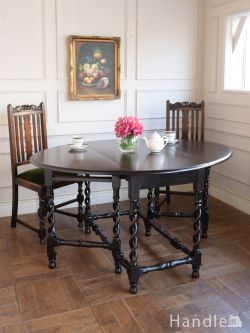 アンティーク家具 アンティークのテーブル 伸張式のおしゃれなアンティークテーブル、ツイスト足のゲートレッグテーブル