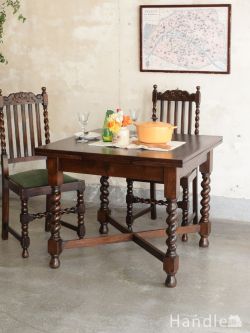 アンティーク家具 アンティークのテーブル 英国輸入のアンティークテーブル、伸長式のドローリーフテーブル（ダイニングテーブル）