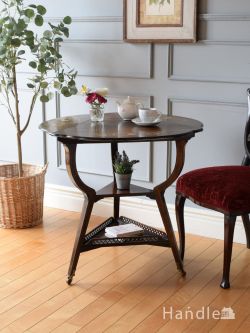 アンティーク家具 アンティークのテーブル 英国のアンティークの美しいティーテーブル、ローズウッドの伸長式バタフライテーブル
