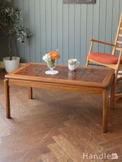 アンティーク家具 アンティークのテーブル 北欧デザインのタイルが可愛い、ビンテージのおしゃれなコーヒーテーブル