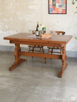 アンティーク家具 アンティークのテーブル アーコール社のおしゃれなビンテージテーブル、伸長式のダイニングテーブル
