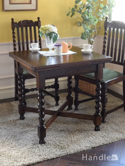 アンティーク家具 アンティークのテーブル 英国アンティークの伸長式テーブル、ツイスト足が美しいドローリーフテーブル
