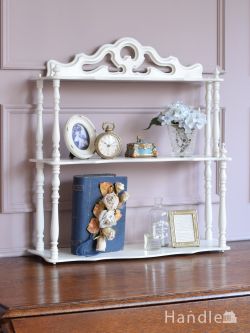 アンティーク家具 アンティークのキャビネット フランスから届いたおしゃれなアンティークの飾り棚、挽き物細工が美しいシェルフ