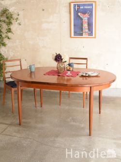 アンティーク家具 アンティークのテーブル G-planジープランの伸長式テーブル、北欧スタイルのおしゃれなダイニングテーブル