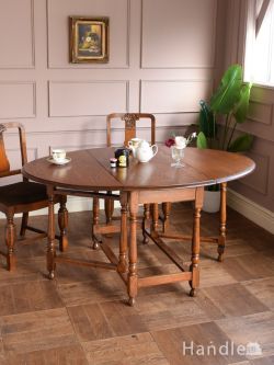 アンティーク家具  イギリスから届いた伸長式のテーブル、オーク材のおしゃれなゲートレッグテーブル