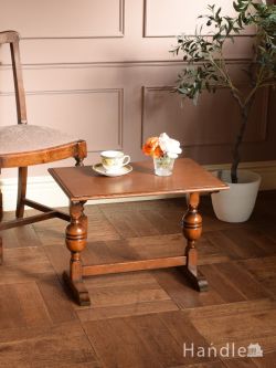 アンティーク家具 アンティークのテーブル バルボスレッグがおしゃれなアンティーク、英国から届いたオーク材のローテーブル
