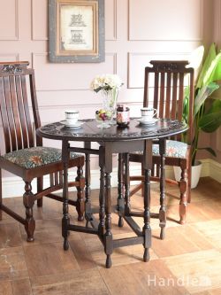 アンティーク家具 アンティークのテーブル 英国アンティークのおしゃれな伸長式テーブル、天板の彫りが美しいオーク材のゲートレッグテーブル