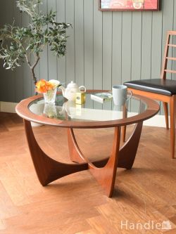 アンティーク家具 アンティークのテーブル イギリスから届いたおしゃれなG-planのテーブル、ヴィンテージのコーヒーテーブル
