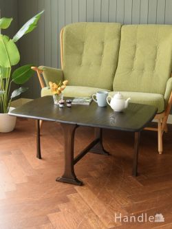 ERCOLアーコール社の伸長式ビンテージテーブル、おしゃれなゲートレッグコーヒーテーブル(x-1699-f)