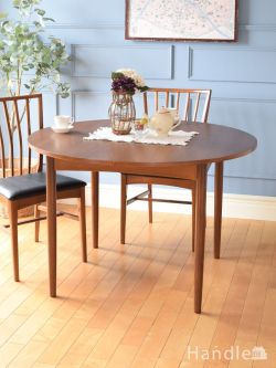 アンティーク家具  G-PLANのおしゃれな伸長式テーブル、コンパクトサイズのビンテージテーブル