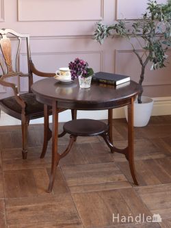 アンティーク家具 アンティークのテーブル イギリスから届いたアンティークのローテーブル、マホガニー材の上品なコーヒーテーブル