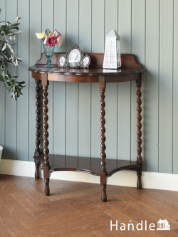 アンティーク家具 アンティークのテーブル 英国アンティークのおしゃれなテーブル、ツイスト脚のコンソールテーブル