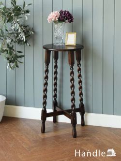 英国アンティークの美しいサイドテーブル、ツイスト脚が美しいおしゃれなプランツスタンド