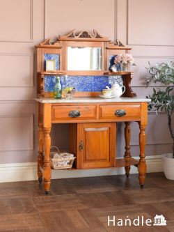 英国のおしゃれなウォッシュスタンド、バーレイ社のキャリコタイルのアンティーク家具