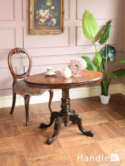 アンティーク家具 アンティークのテーブル 英国アンティークのおしゃれなテーブル、ウォールナット材の美しいテーブル