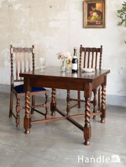 アンティーク家具 アンティークのテーブル 英国アンティークの伸長式ダイニングテーブル、ツイスト足のドローリーフテーブル