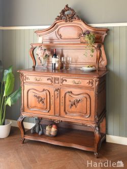 アンティーク家具 アンティークのサイドボード フランスから届いたロココ様式のアンティーク家具、美しい浮き彫りが華やかなフレンチサーバー