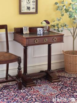 アンティーク家具 アンティークのデスク・書斎机 とってもめずらしいデザインのアンティークデスク、イギリスから届いたマホガニー材のおしゃれな書斎机