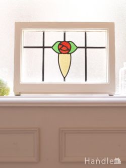 アンティーク雑貨 ステンドグラス アンティーク イギリスのアンティーク雑貨、薔薇のステンドグラス（ローズ）