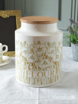 アンティーク雑貨 アンティーク食器 イギリスのビンテージ陶磁器、ホーンジーHORNSEAのFleurのキャニスター（FLOUR）