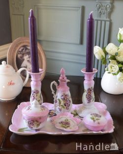 アンティーク雑貨 アンティーク食器 美しいアンティークの陶磁器、紫色の上品なお花が描かれたドレッシングセット