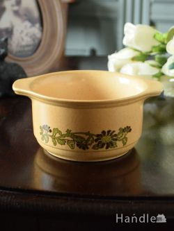 アンティーク雑貨 アンティーク食器 イギリスのおしゃれなアンティーク食器、大きなお花の模様のKiln Craft(キルンクラフト)の持ち手付きボウル