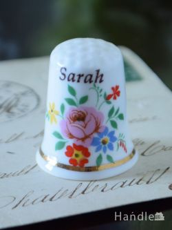 アンティーク雑貨 アンティーク食器 イギリスのアンティーク指ぬき、お花のブーケが可愛いシンブル(Sarah)