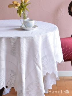 ハンドメイドのフランスのアンティーク雑貨、繊細に編み込まれたアンティークのテーブルクロス