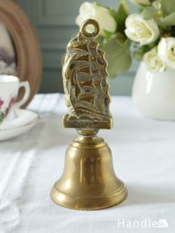 アンティーク雑貨 英国で見つけたアンティークの真鍮雑貨、可愛くて小さな帆船のベル